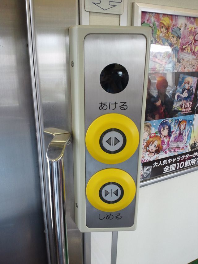 eki15051.jpg