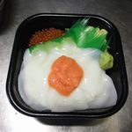 ikamentai160420.jpg