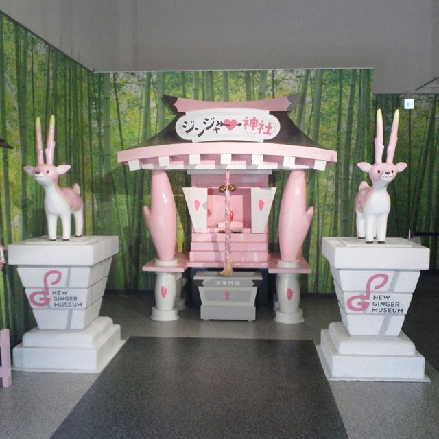iwashita-jinjya170325.jpg