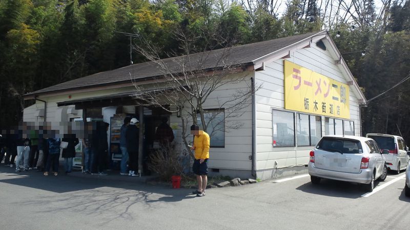 jiro-soto170325.jpg