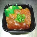 maguro160420.jpg