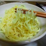 miso-men-up1506.jpg