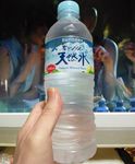 711mizu1505.jpg