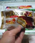 711pai1505.jpg