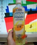 711remon1505.jpg