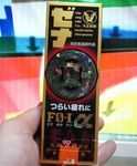 711zena1505.jpg