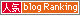 bloglanlbana.gif