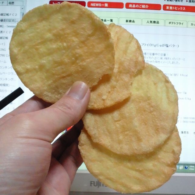 jyaga-naka1504.jpg