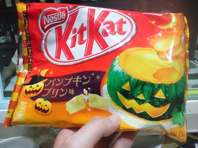 kitkat1411.jpg